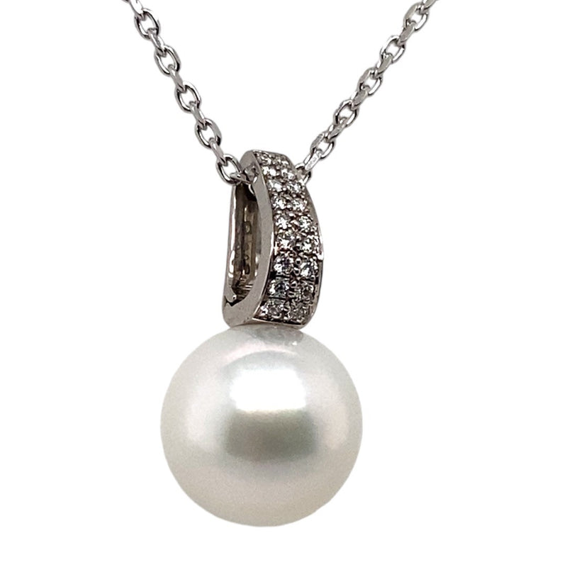 10mm South Sea Pearl Pendant with Diamond Enhancer Pendant