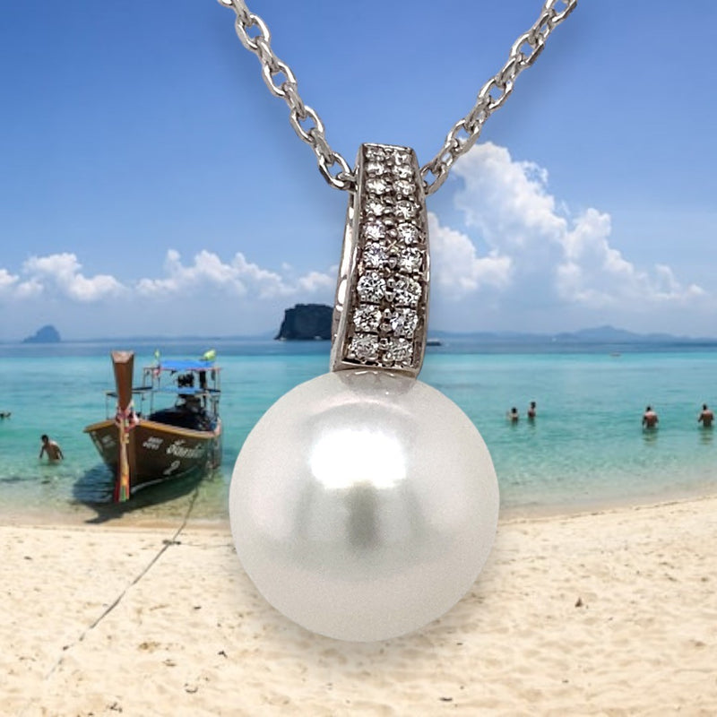 10mm South Sea Pearl Pendant with Diamond Enhancer Pendant